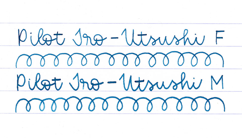 namaceci pero pilot iro-utsushi text